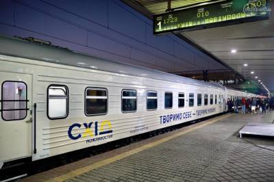 Нетрезвая пассажирка "заминировала" поезд Мариуполь - Киев