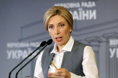 Саакашвили назначили в Офис реформ для "медийной ответственности", – нардеп "Слуги народа"