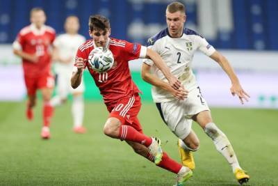 Сборная России обыграла Сербию в матче Лиги наций