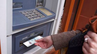 "Сбросили карты": банкоматы будут по-новому выдавать наличные