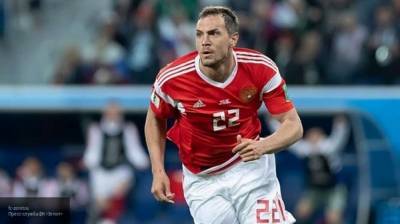 Российская сборная по футболу победила Сербию в матче Лиги наций
