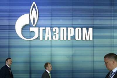 «Газпром» продаст гостиницу в Сочи за 1,3 млрд рублей