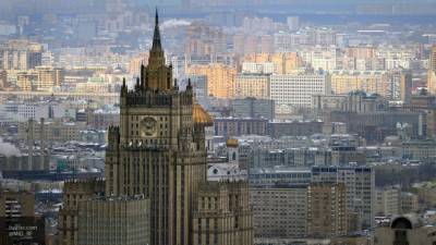 МИД РФ заявил о нарушении ОЗХО положений Конвенции о запрете химоружия