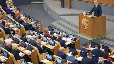 Проект федерального бюджета РФ сегодня будет внесен в Госдуму