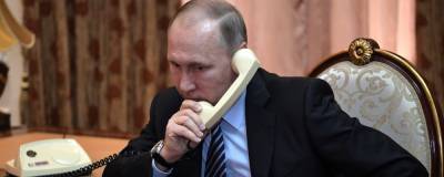 Путин по телефону обсудил с Пашиняном ситуацию в Нагорном Карабахе