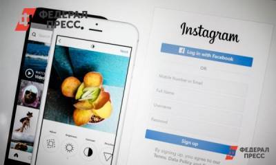 Пользователей Instagram предупредили о слежке