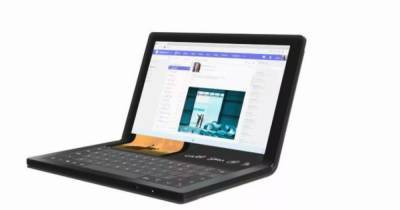 Названа стоимость первого в мире ноутбука со складным экраном