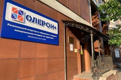 «Олерон+» оштрафовали на 100 тыс. руб. за приём на работу экс-чиновника