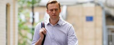 В МИД РФ пояснили, почему Навального отправили лечиться в ФРГ