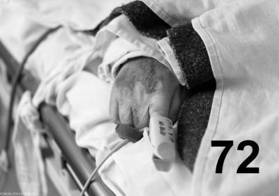 Коронавирус в Бурятии забрал 72-ую человеческую жизнь