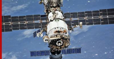 Россия запустит на МКС два новых модуля