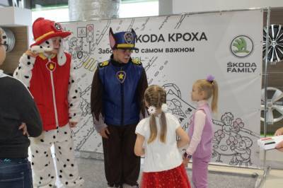 С заботой о детях: как реализовали проект «ŠKODA Кроха» в Кемерове
