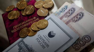 Профсоюзы попросили отменить в России накопительную часть пенсии