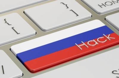 В США российского хакера приговорили к семи годам лишения свободы