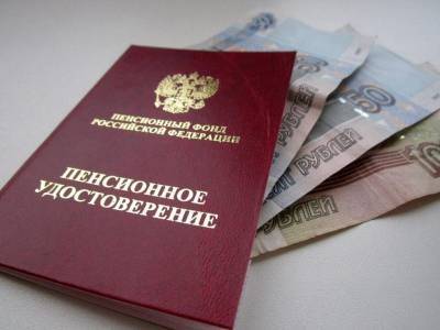 Самозанятым россиянам предлагают «купить» пенсию