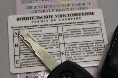 В Уфе растродают арестованные авто – Цены от 43 тысяч рублей