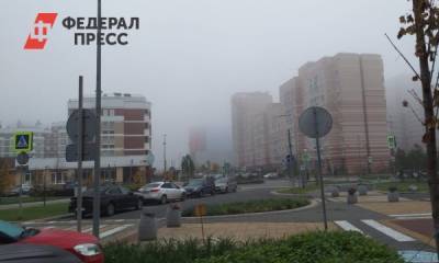Из-за очередного тумана в Екатеринбурге задерживают рейсы в Кольцове