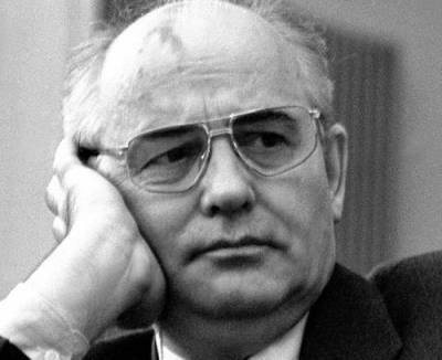 Михаил Горбачев поразмышлял, что было бы, если бы СССР был сохранен