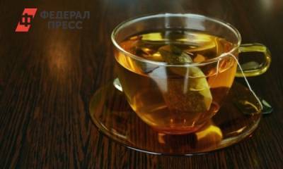 Россиянам назвали безопасную дозу чая