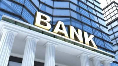 С 16 декабря иностранные банки смогут открыть свои филиалы в Казахстане