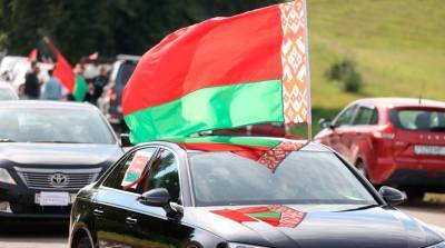 Автопробег "За Беларусь!" пройдет в Дубровенском районе