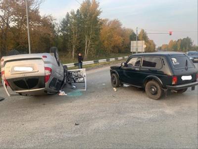 В ДТП на трассе М-5 в Челябинской области погиб пенсионер, еще трое получили травмы