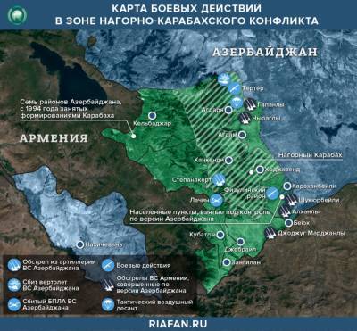 Армения может официально признать Нагорный Карабах