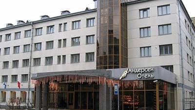 Сказки кончились: Evimmo AG продает "Андерсен отель"