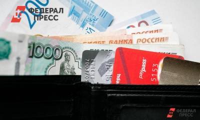 В Екатеринбурге телефонные мошенники украли у мужчины 3,3 миллиона рублей