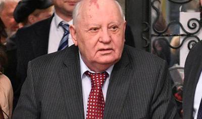 Горбачев рассказал о будущем мира при СССР