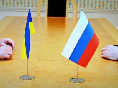 Киев разорвал соглашения о торговых представительствах между Украиной и Россией