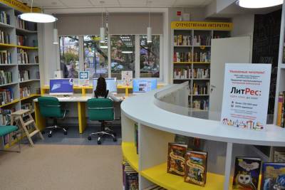 Новая модельная библиотека открылась в Мурманске после ремонта