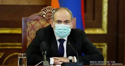 Армения стремится к качественно новым отношениям с Россией – Пашинян