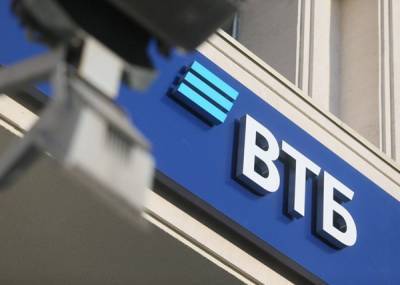 ВТБ продал 20% акций Первого канала