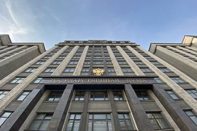 Комитет Госдумы поддержал законопроект о конвертируемом займе