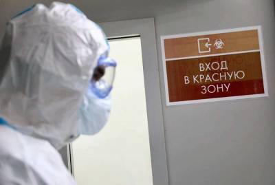 8 481 новый случай коронавируса выявили в 84-х регионах России