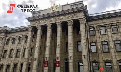 Вениамин Кондратьев назначил заместителей губернатора Краснодарского края
