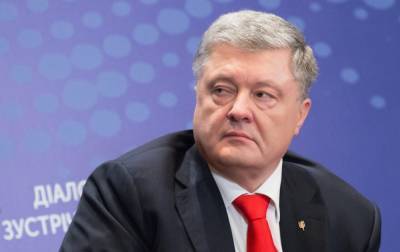 ГПУ против Порошенко и министра финансов Марченко: в чем подозревают экс-президента и чиновника, — СМИ