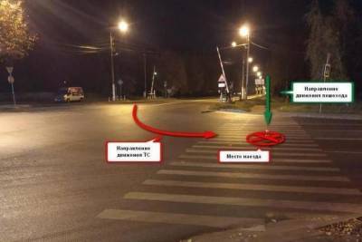 Сбил и скрылся: в Костроме разыскивают «Форд» сбивший пешехода