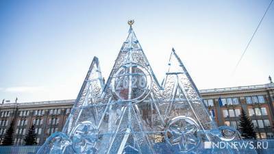 Главная елка в Екатеринбурге будет посвящена «Волшебнику изумрудного города»