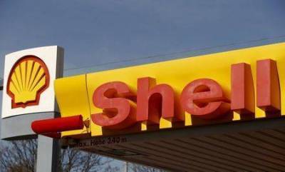 Shell сообщила о сокращении 9.000 рабочих мест в рамках "переходного плана"