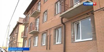 В Азовском районе после вмешательства ОНФ сироты получили новые квартиры