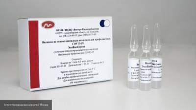 Вакцина против COVID-19 от "Вектора" успешно прошла клинические испытания