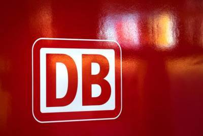 Вдвое дешевле: Deutsche Bahn снижает цены на BahnCard25