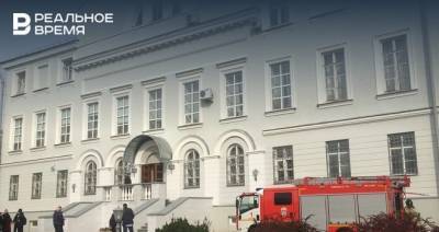 В главном здании КФУ МЧС отработало эвакуацию студентов в случае пожара — фото