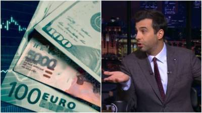 Ургант посмеялся над взлетом курсов доллара и евро к российскому рублю