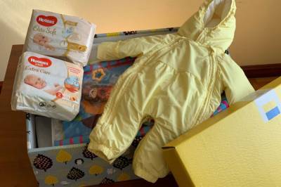Нардепы вернули молодым родителям возможность получать "пакеты малыша"