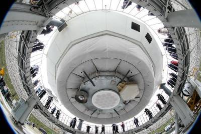 В Китае построят крупнейший в мире низкочастотный радиотелескоп