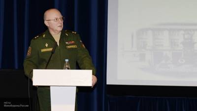 Генерал Чварков рассказал о достижениях России в Сирии