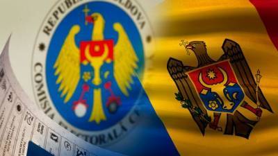В Молдавии из президентской гонки выбывают независимые кандидаты